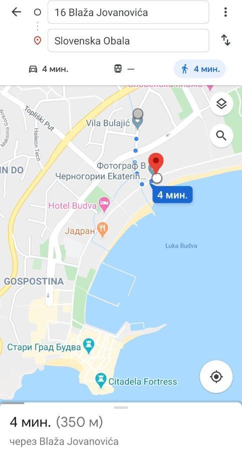 Stanivukovic Gasthof *